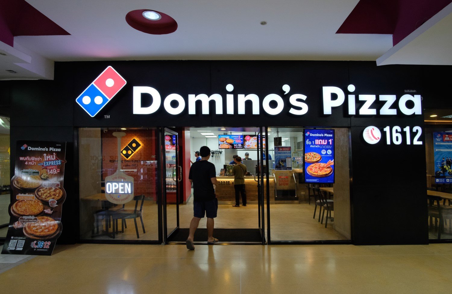 Egy holland Domino's Pizza franchise-vállalkozás most a fizetés egy részét bitcoin PlatoBlockchain Data Intelligence rendszerben kínálja. Függőleges keresés. Ai.
