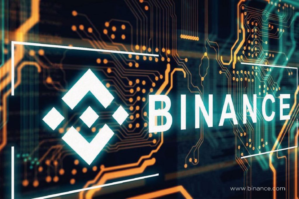 Binance - تبادل لشراء بيتكوين