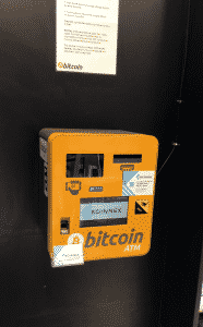 Bitcoin اور Crypto ATM اب Swords Pavillions Shopping Center PlatoBlockchain Data Intelligence میں دستیاب ہے۔ عمودی تلاش۔ عی