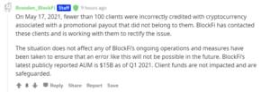 BlockFi invia erroneamente agli utenti pagamenti in Bitcoin di grandi dimensioni PlatoBlockchain Data Intelligence. Ricerca verticale. Ai.