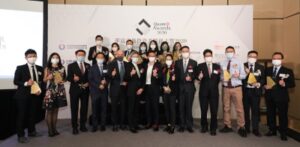 مراسم 'Quam IR Awards 2020' با موفقیت فناوری اطلاعات پلاتوبلاک چین برگزار شد. جستجوی عمودی Ai.