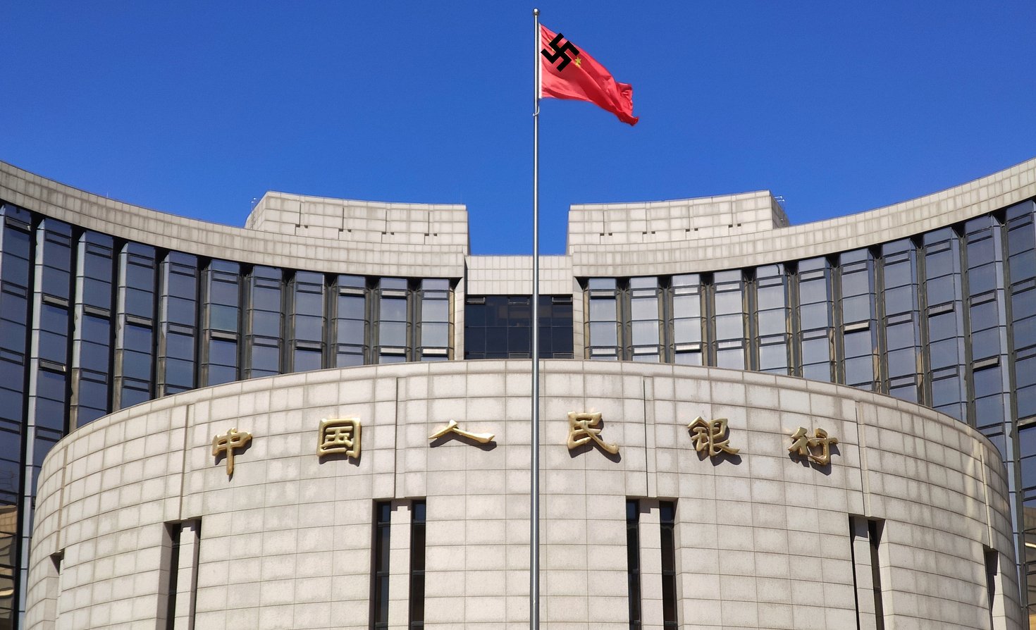 چین نے Bitcoin پر دوبارہ پابندی لگا دی PlatoBlockchain ڈیٹا انٹیلی جنس عمودی تلاش۔ عی