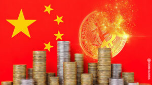 چین موسسات مالی را از کسب و کار رمزنگاری اطلاعات پلاتوبلاک چین ممنوع می کند. جستجوی عمودی Ai.