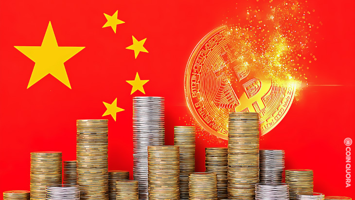 China Bans Financial Institutions from Crypto Business PlatoBlockchain Data Intelligence. Vertical Search. Ai.