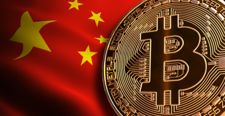 中国、仮想通貨マイニング事業の取り締まりを強化へ PlatoBlockchain Data Intelligence。垂直検索。あい。