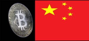 中国加密货币交易者不关注政府打击：PlatoBlockchain 数据情报报告。垂直搜索。人工智能。