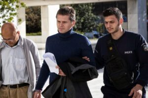 French denies extradition of BTC-e operator Alexander Vinnik to Russia. PlatoBlockchain Data Intelligence. Vertical Search. Ai.