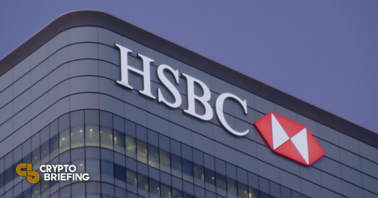 HSBC "לא בביטקוין", אומר מנכ"ל PlatoBlockchain Data Intelligence. חיפוש אנכי. איי.