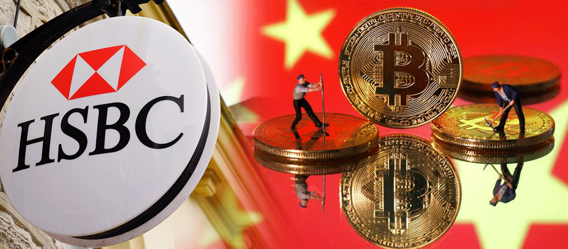 HSBC Says Crypto Regulation Not New, Chinese Bitcoin Miners Uncertain Bobby Lee PlatoBlockchain Data Intelligence. Vertical Search. Ai.