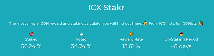 ICX 스테이킹 수익