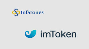 زیرساخت بلاک‌چین InfStones، سرویس‌های اشتراک Eth2 imToken کیف پول رمزنگاری اطلاعات PlatoBlockchain Intelligence را ایمن می‌کند. جستجوی عمودی Ai