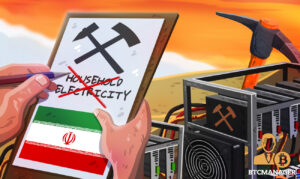 Irã vai multar mineradores de criptografia usando inteligência de dados PlatoBlockchain de eletricidade doméstica. Pesquisa vertical. Ai.