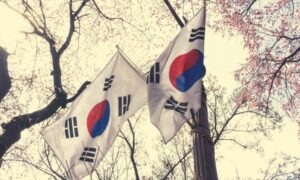 קוריאה מתקרבת לאט לאט לבעלות מודיעין נתונים משלה CBDC PlatoBlockchain. חיפוש אנכי. איי.