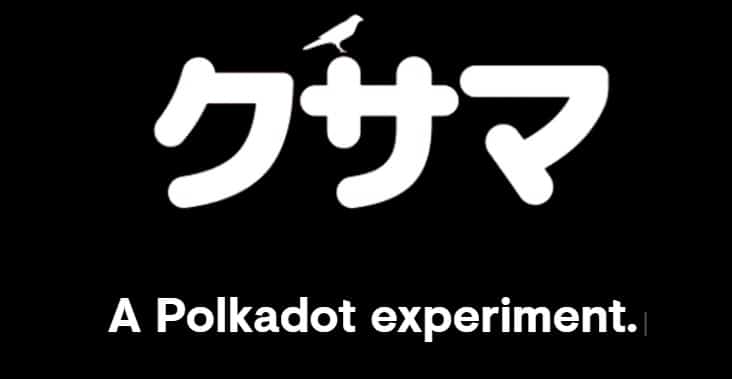 Kusama (KSM) Review: Ein Polkadot-Experiment PlatoBlockchain Data Intelligence. Vertikale Suche. Ai.