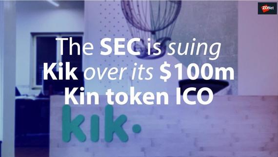 SEC ו- Kik