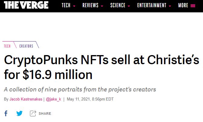 NFTs ยังคงเป็น Vogue, Cryptopunks ขายที่ Christie's ด้วย PlatoBlockchain Data Intelligence นับล้าน ค้นหาแนวตั้ง AI.