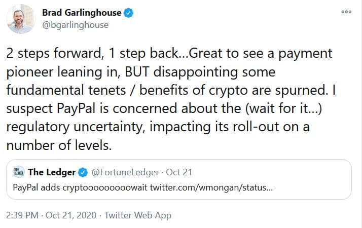 Garling House PayPal