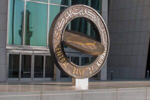 The Central Bank of Kuwait says crypto assets are not real currencies. PlatoBlockchain Data Intelligence. Vertical Search. Ai.