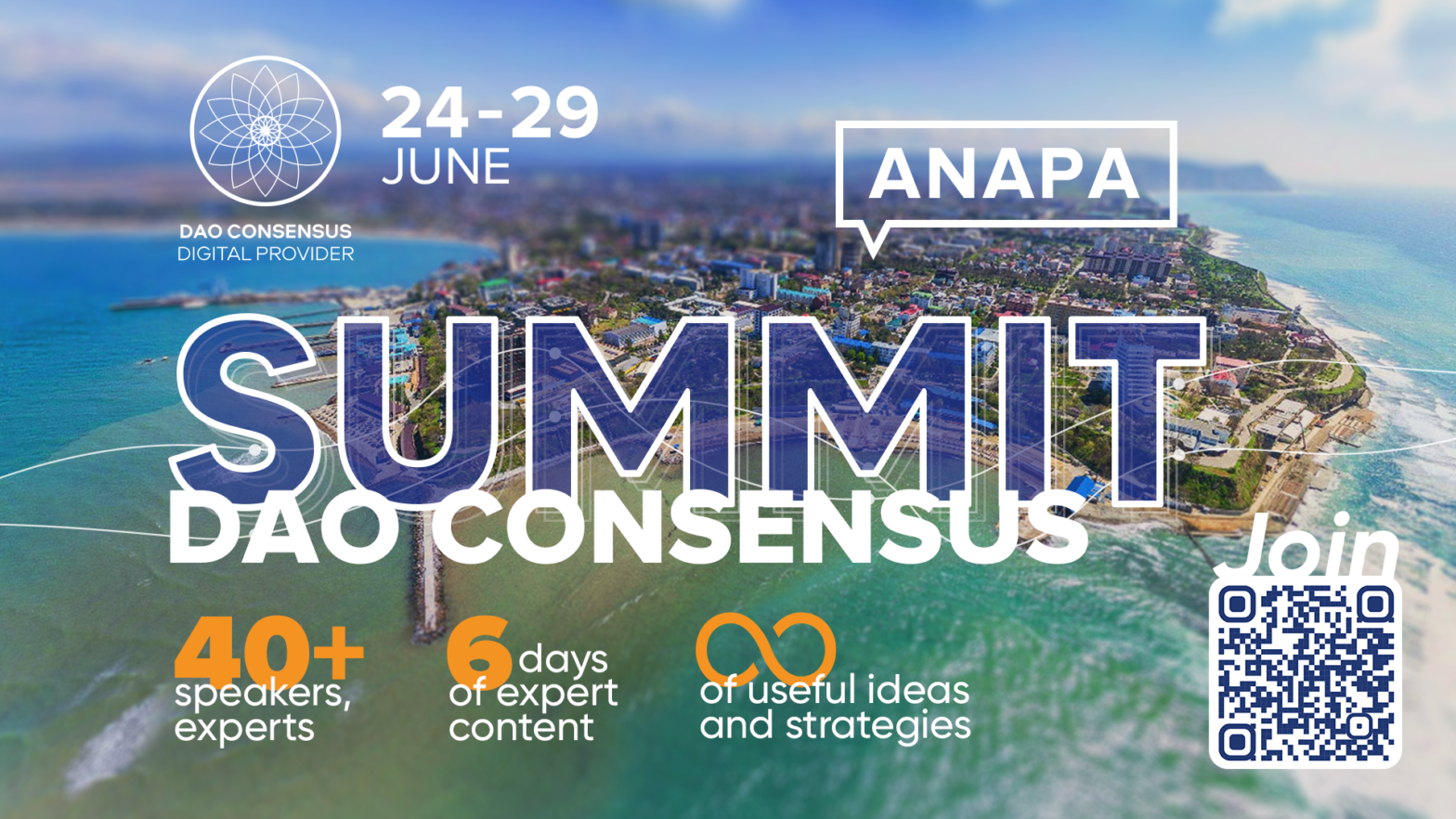 O DAO CONSENSUS SUMMIT reunirá os líderes da economia digital neste verão na Anapa! Prepare-se para 6 dias de conteúdo exclusivo dos palestrantes mais influentes! Inteligência de dados PlatoBlockchain. Pesquisa vertical. Ai.