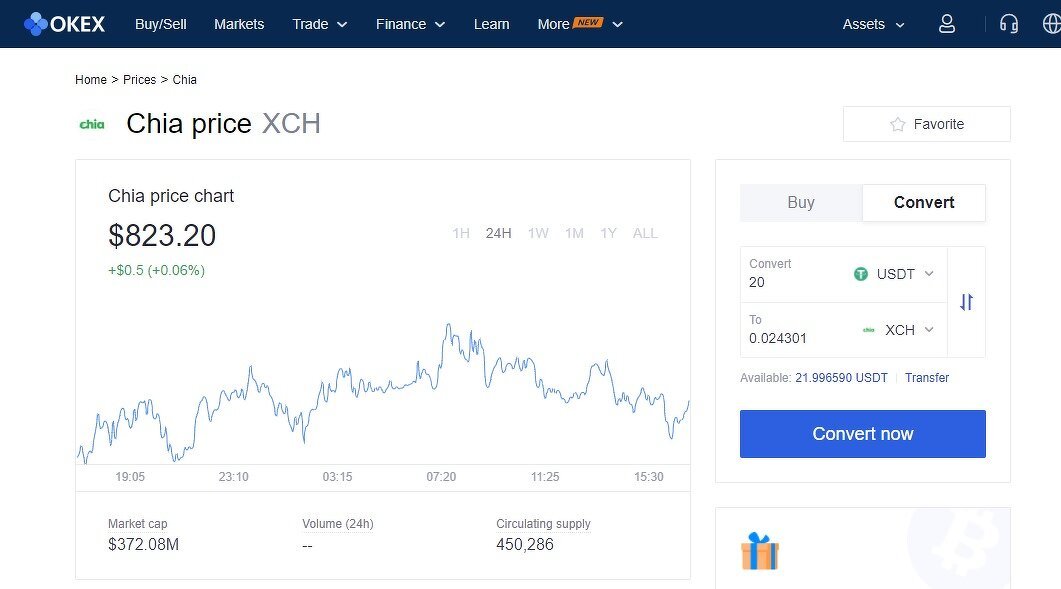 OKEx اسکرین شاٹ