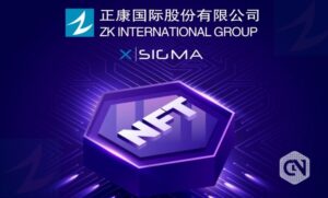xSigma راه اندازی NFT Marketplace را در 25 ژوئن اعلام کرد هوش داده پلاتوبلاک چین. جستجوی عمودی Ai.