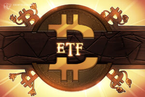 অ্যাসেট ম্যানেজার QR ব্রাজিলিয়ান স্টক এক্সচেঞ্জ PlatoBlockchain ডেটা ইন্টেলিজেন্সে Bitcoin ETF চালু করেছে। উল্লম্ব অনুসন্ধান. আ.