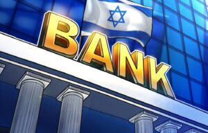 Iisraeli pank valib oma CBDC piloottestimiseks PlatoBlockchain Data Intelligence'i Ethereumi tehnoloogia. Vertikaalne otsing. Ai.