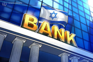 معاون بانک اسراییل تایید کرد که پایلوت دیجیتال شیکل در حال انجام است. جستجوی عمودی Ai.