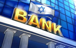 Bank of Israel engasjerer seg angivelig i CBDC-pilotdrevet PlatoBlockchain Data Intelligence. Vertikalt søk. Ai.