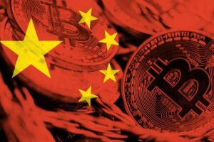 中国は仮想通貨詐欺師の取り締まりで1,100人以上を逮捕した。 PlatoBlockchain データ インテリジェンス。垂直検索。あい。