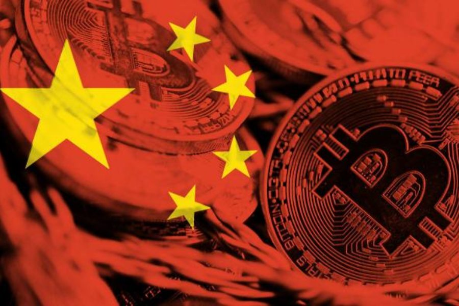 ألقت الصين القبض على أكثر من ١١٠٠ شخص في حملة على محتالي العملات المشفرة. ذكاء البيانات في PlatoBlockchain. البحث العمودي. منظمة العفو الدولية.