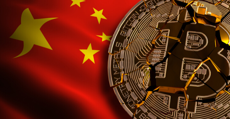 La répression chinoise du Bitcoin s'intensifie à mesure que les autorités arrêtent les activités minières PlatoBlockchain Data Intelligence. Recherche verticale. Aï.