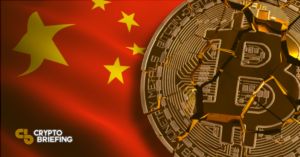 China’s Central Bank Calls for Crypto Trading Ban PlatoBlockchain Data Intelligence. Vertical Search. Ai.