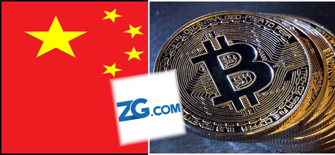 Prva kitajska borza bitcoinov BTCChina je prodala svoj delež v ZG.com PlatoBlockchain Data Intelligence. Navpično iskanje. Ai.