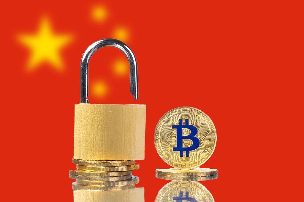 Hiina lõputu sõda Bitcoini PlatoBlockchaini andmeluure vastu. Vertikaalne otsing. Ai.
