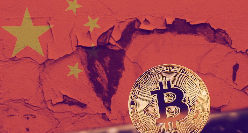 Çin'in Qinghai Bölgesi, Bitcoin Madenciliğini Yasaklayan Üçüncü Eyalet Oldu PlatoBlockchain Veri İstihbaratı. Dikey Arama. Ai.