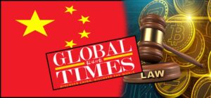 中国の環球時報タブロイド紙は、ビットコインと仮想通貨は違法な投資商品であると述べていますPlatoBlockchainデータインテリジェンス。 垂直検索。 愛。