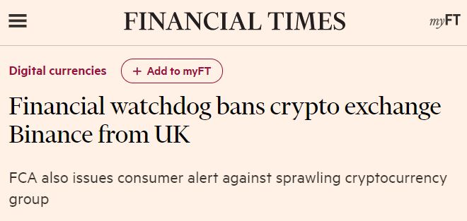 Việc báo cáo sai của Financial Times không gây ra tình trạng bán tháo thông tin dữ liệu PlatoBlockchain. Tìm kiếm dọc. Ái.