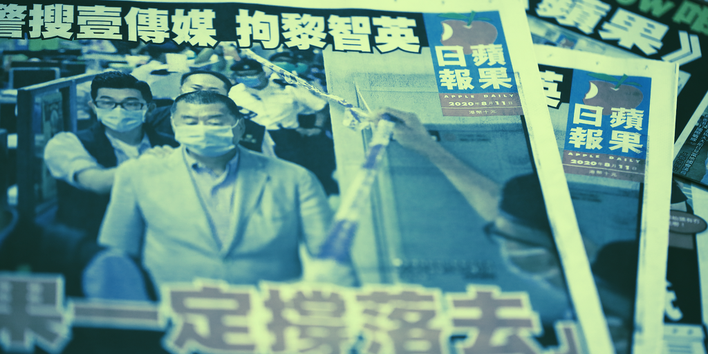 Hongkongs Apple Daily Newspaper auf der Blockchain PlatoBlockchain Data Intelligence verewigt. Vertikale Suche. Ai.