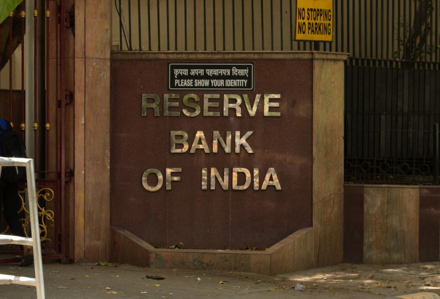 لا يزال لدى البنك المركزي الهندي "مخاوف كبيرة" بشأن العملات المشفرة، حسبما يقول محافظ PlatoBlockchain Data Intelligence. البحث العمودي. منظمة العفو الدولية.