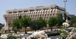 گزارش شده است که بانک مرکزی اسرائیل در حال آزمایش اطلاعات دیجیتال Shekel CBDC PlatoBlockchain است. جستجوی عمودی Ai.