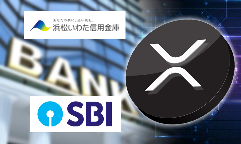 SBI Remit este partener cu Hamamatsu Iwata Bank pentru remitențe RippleNet PlatoBlockchain Data Intelligence. Căutare verticală. Ai.