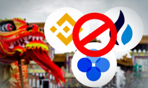 Search Results for Binance, Huobi, and OKEx Blocked on Chinese Search Engines PlatoBlockchain Data Intelligence. Vertical Search. Ai.