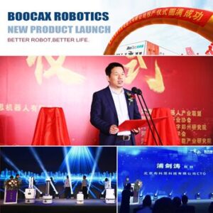 Summit dell'industria dei robot di servizio tenutosi con la cerimonia di lancio di BooCax Robotics nello stabilimento di Henan PlatoBlockchain Data Intelligence. Ricerca verticale. Ai.