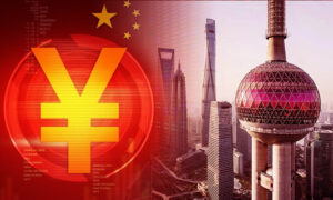 Shanghai plant eine Lotterie für „rote Pakete“ digitaler Yuan-PlatoBlockchain-Datenintelligenz. Vertikale Suche. Ai.