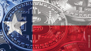 テキサス州が州公認銀行のPlatoBlockchainデータインテリジェンスで暗号通貨を保有する垂直検索。 愛。