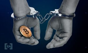 Polisi Inggris Menyita £114M dalam Bitcoin Terkait dengan Pencucian Uang PlatoBlockchain Data Intelligence. Pencarian Vertikal. Ai.