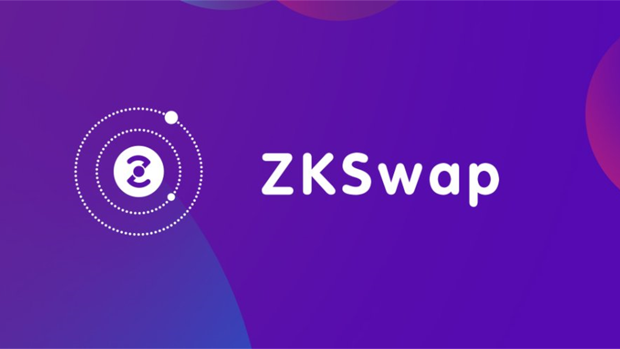 ZKSwap：区块链的跨链柏拉图区块链数据智能。垂直搜索。人工智能。