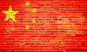 Китай рассматривает возможность использования электронного юаня для трансграничных платежей PlatoBlockchain Data Intelligence. Вертикальный поиск. Ай.