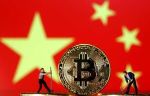China takes crypto crackdown to another level, shuts company for suspected crypto trading PlatoBlockchain Data Intelligence. Vertical Search. Ai.